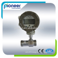 LWGY 4~20ma turbine water flow meter